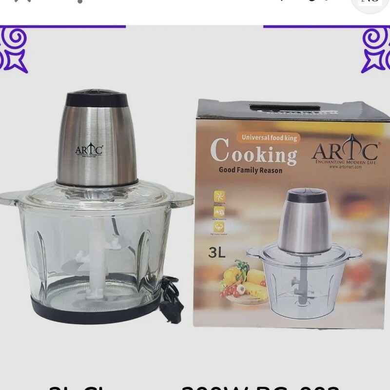 خردکن کوکینگ Cooking مدلARTC سه لیتری بدنه پیرکس ا Cooking