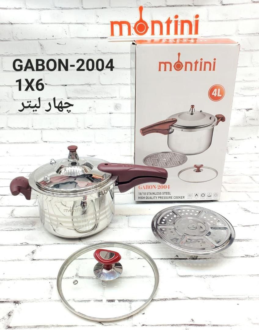 زودپز تک دسته ۴لیتر مونتینی