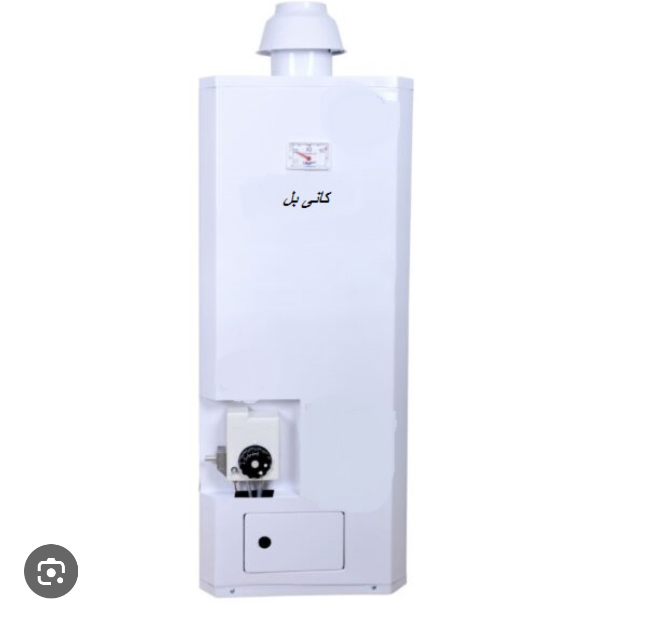 آبگرمکن گازی دیواری ۵۰لیتری زود جوش ورق ضخیم مدلAZ50L